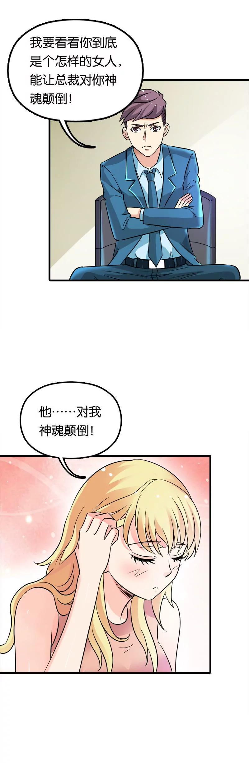 第十二章9