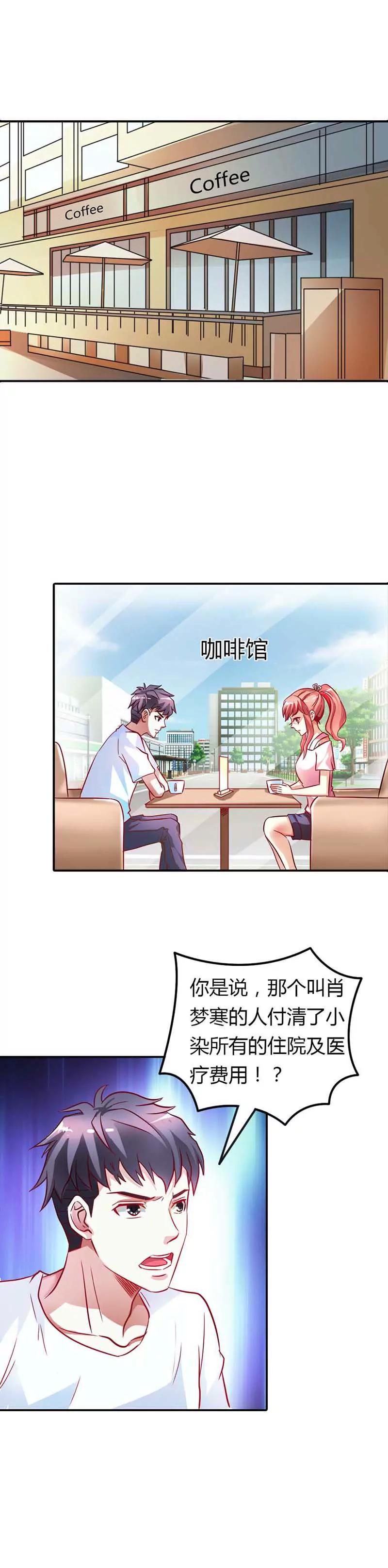 第十三章1