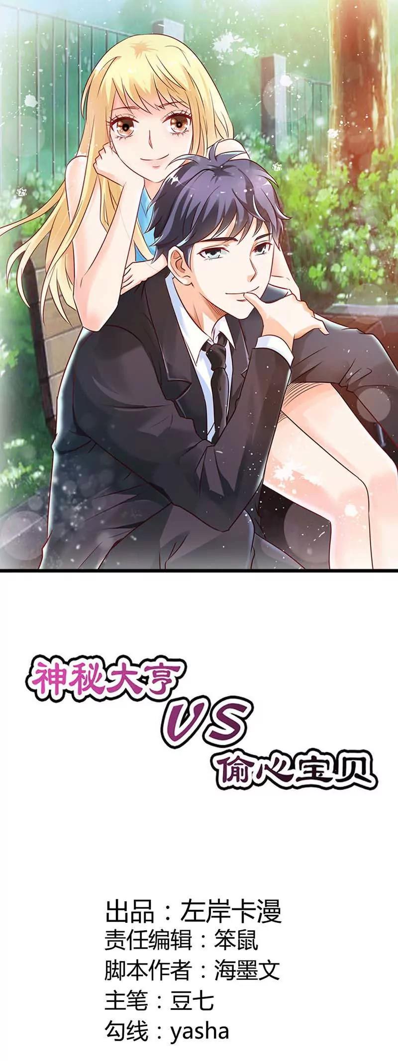 第十五章0