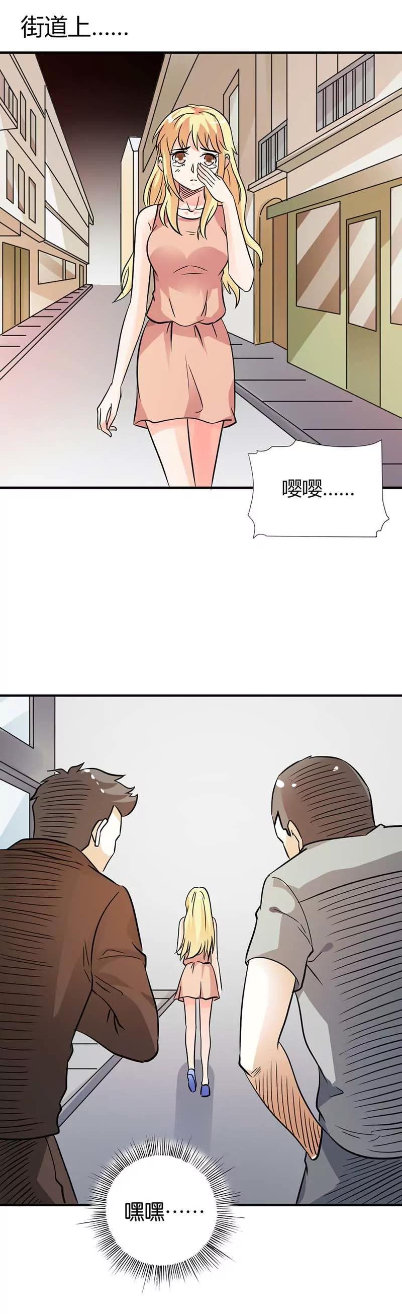 第十五章1