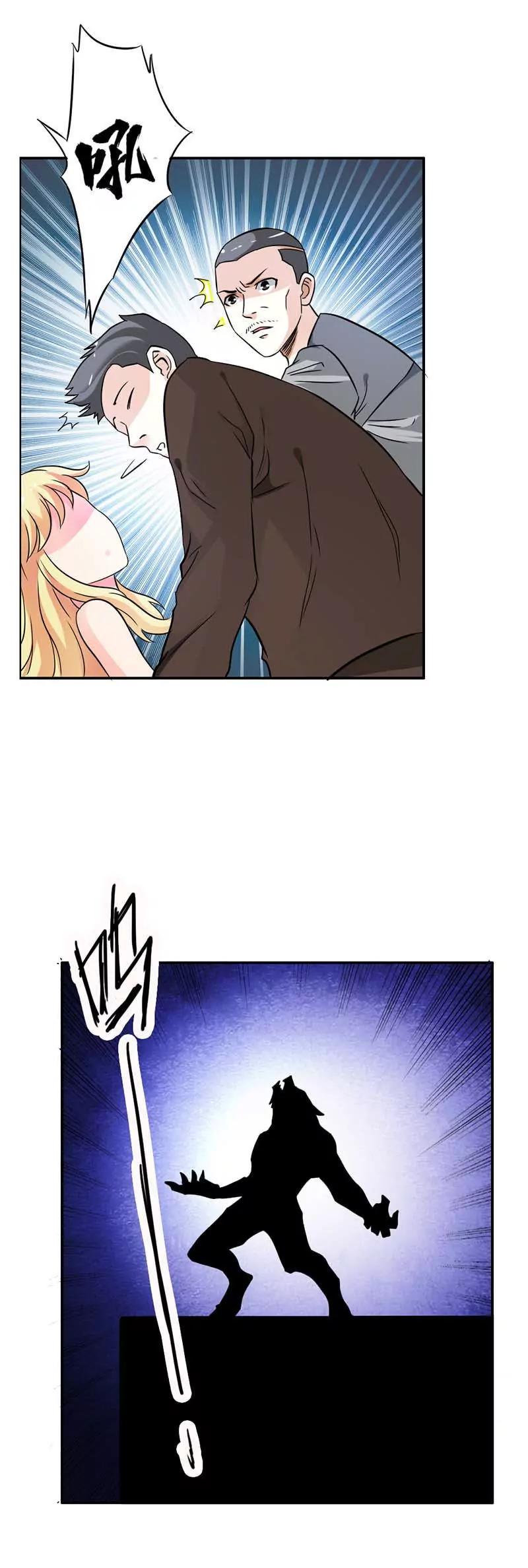 第十五章10