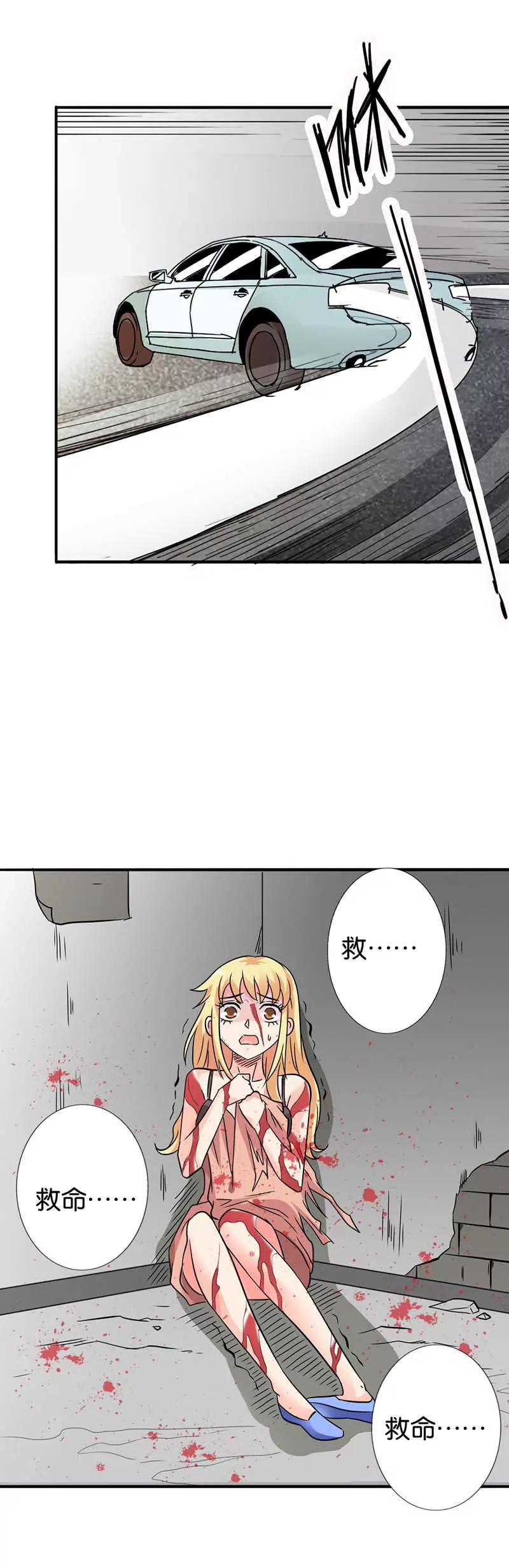 第十五章12