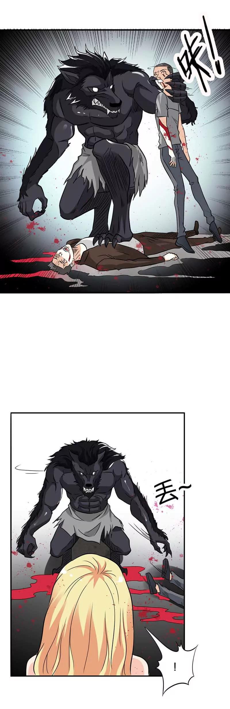 第十五章13