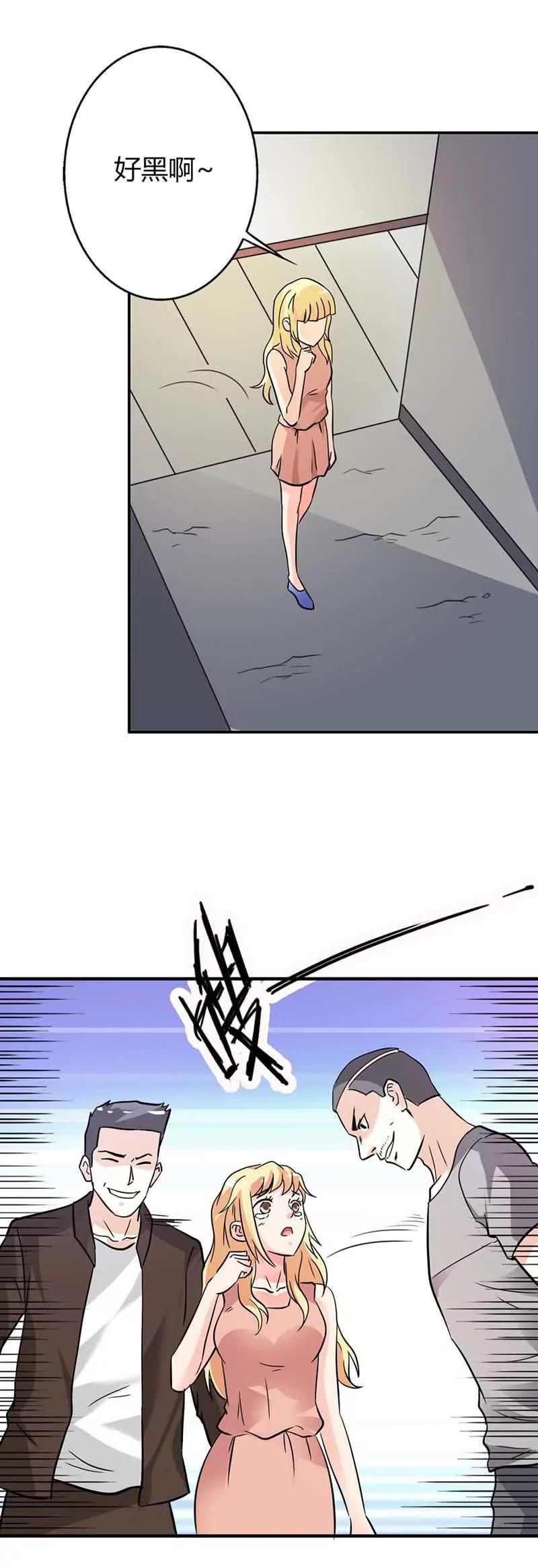 第十五章2