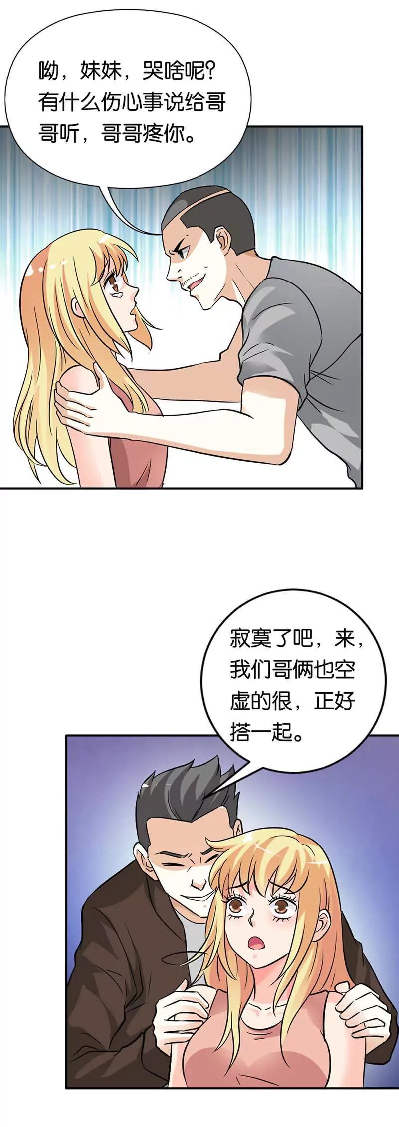 第十五章3