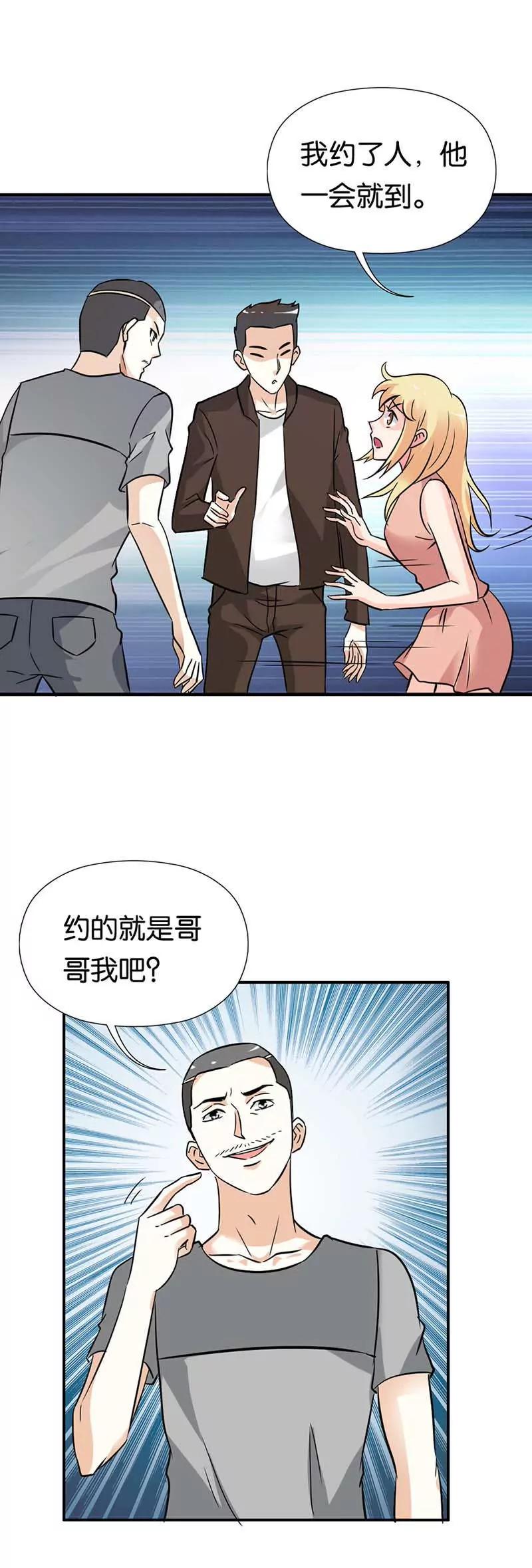 第十五章4