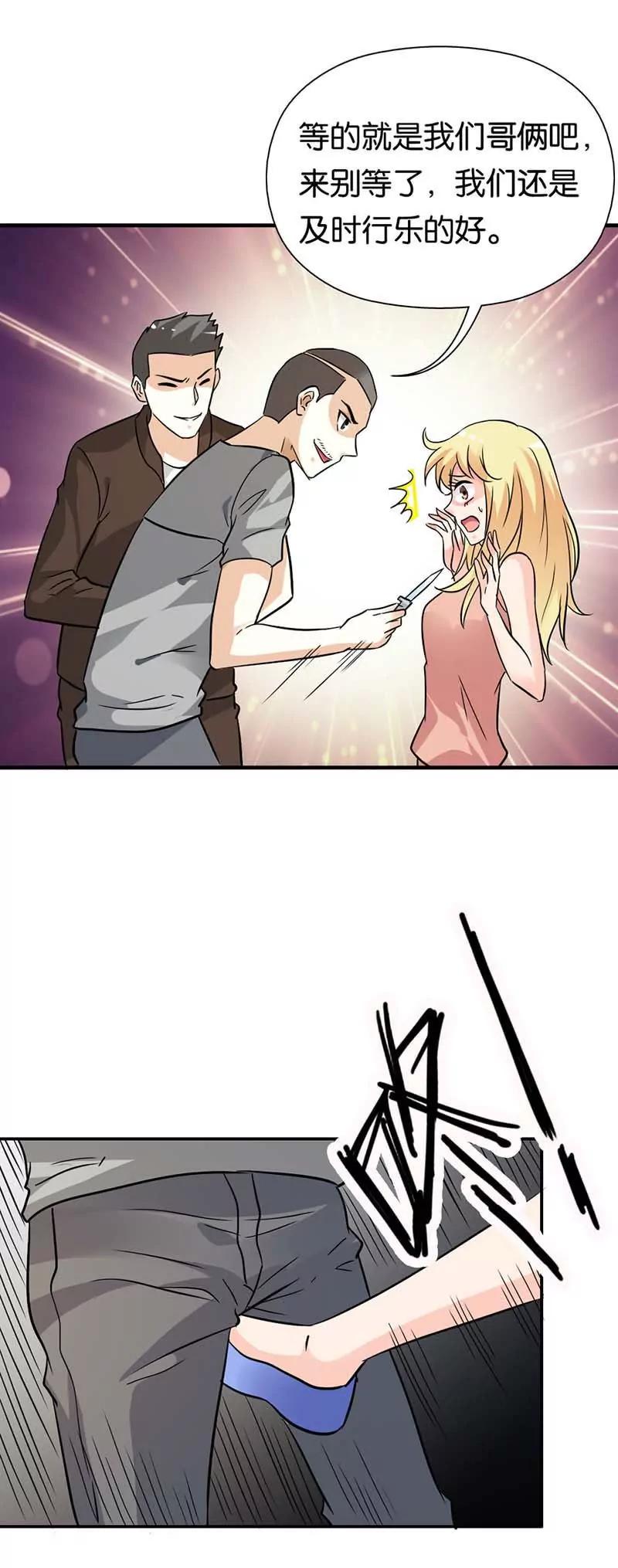 第十五章5