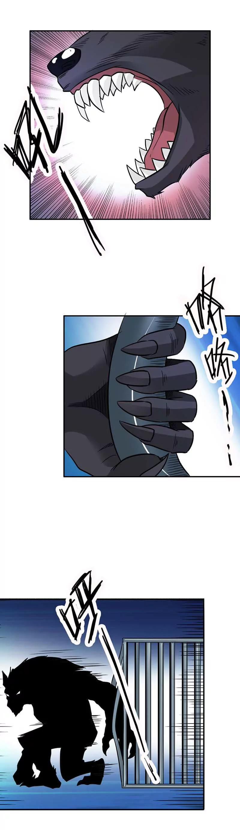 第十五章8
