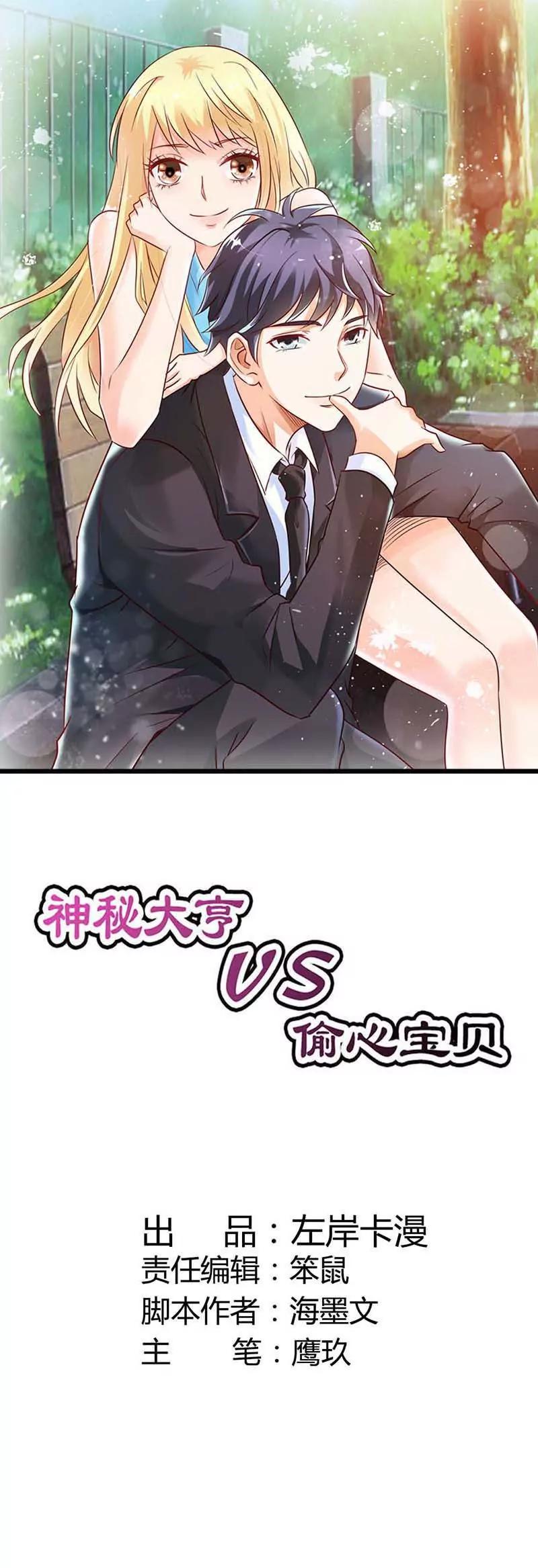 第十九章0