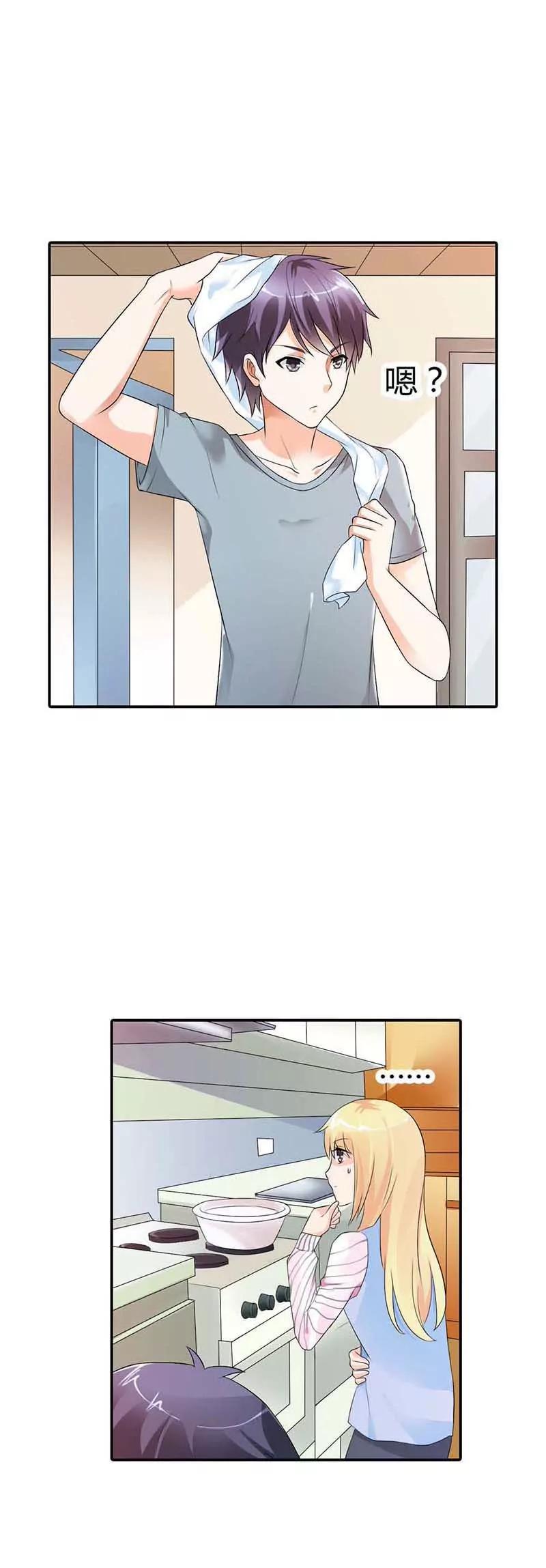 第十九章1