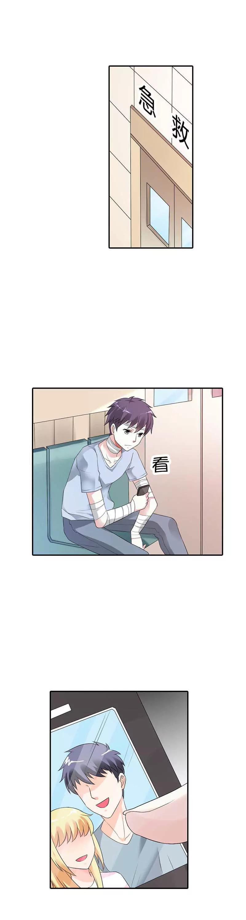 第十九章5