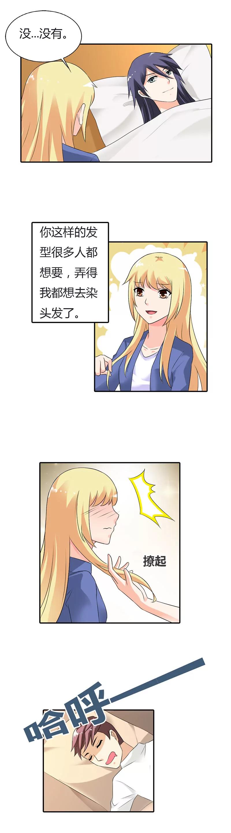 第二十二章12
