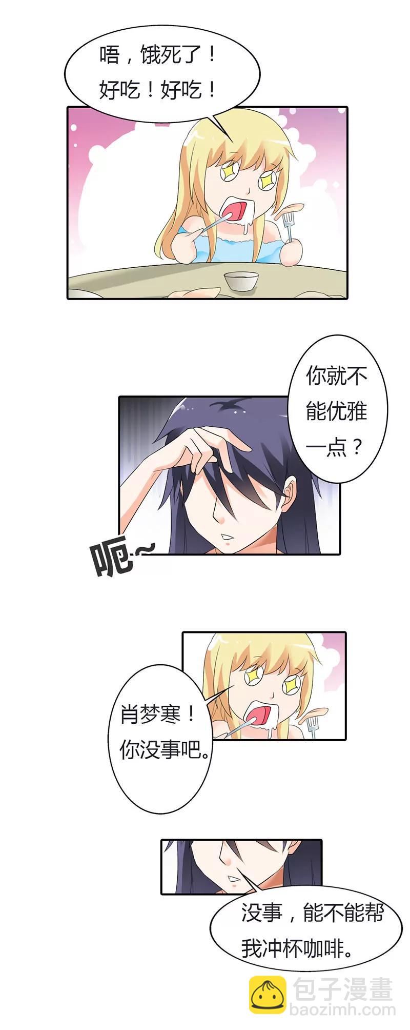 第二十二章15