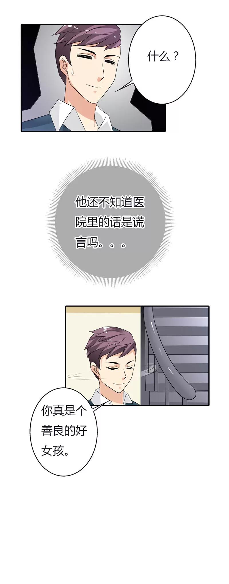 第二十二章9