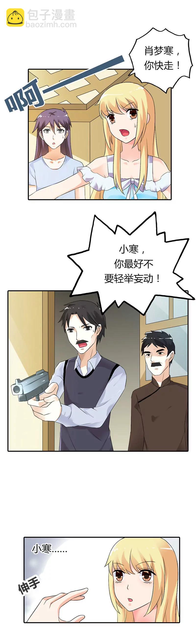 第二十三章1
