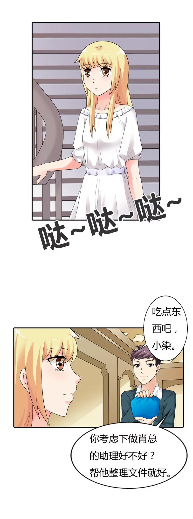 第二十六章1