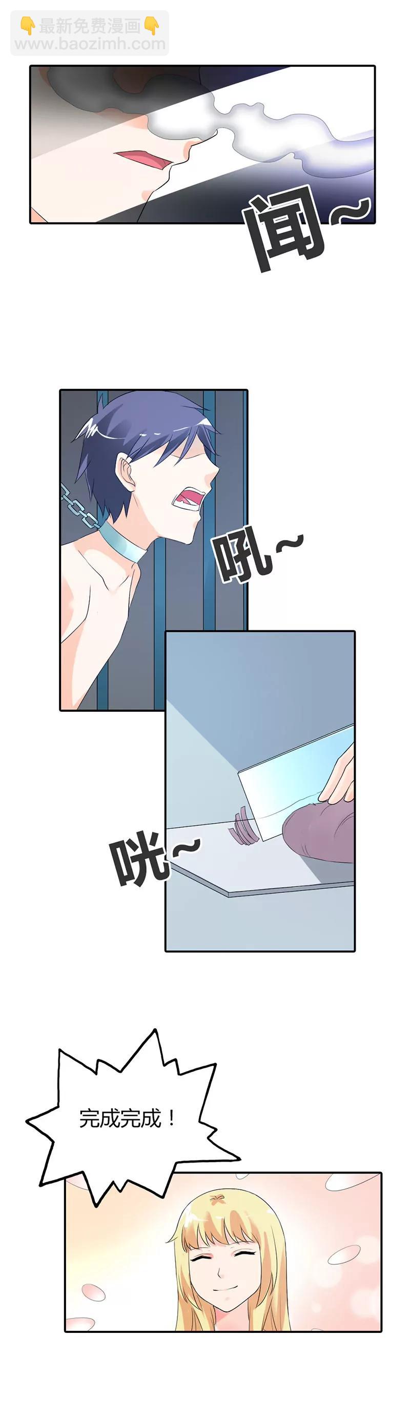 第二十八章12