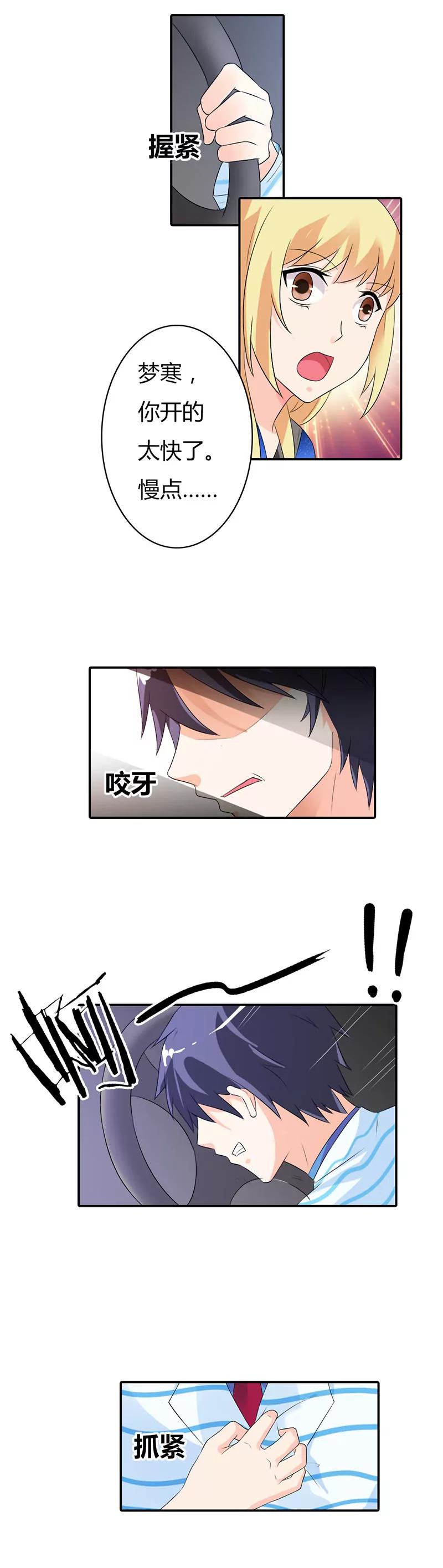 第二十八章8
