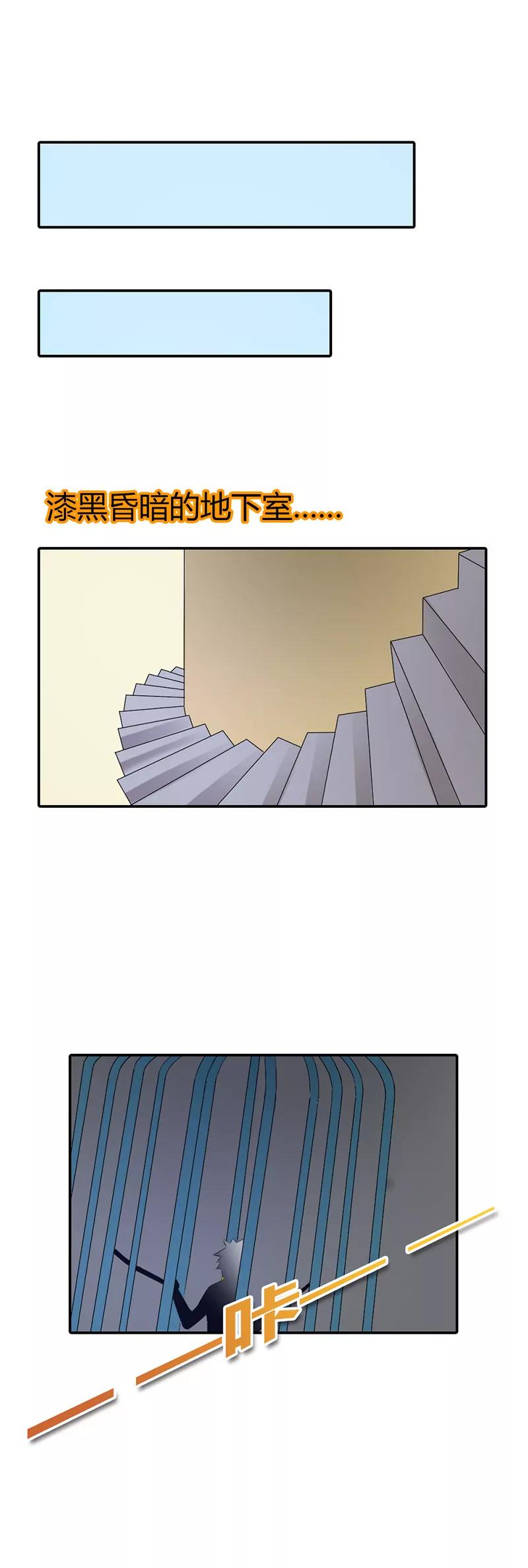 第二十八章9