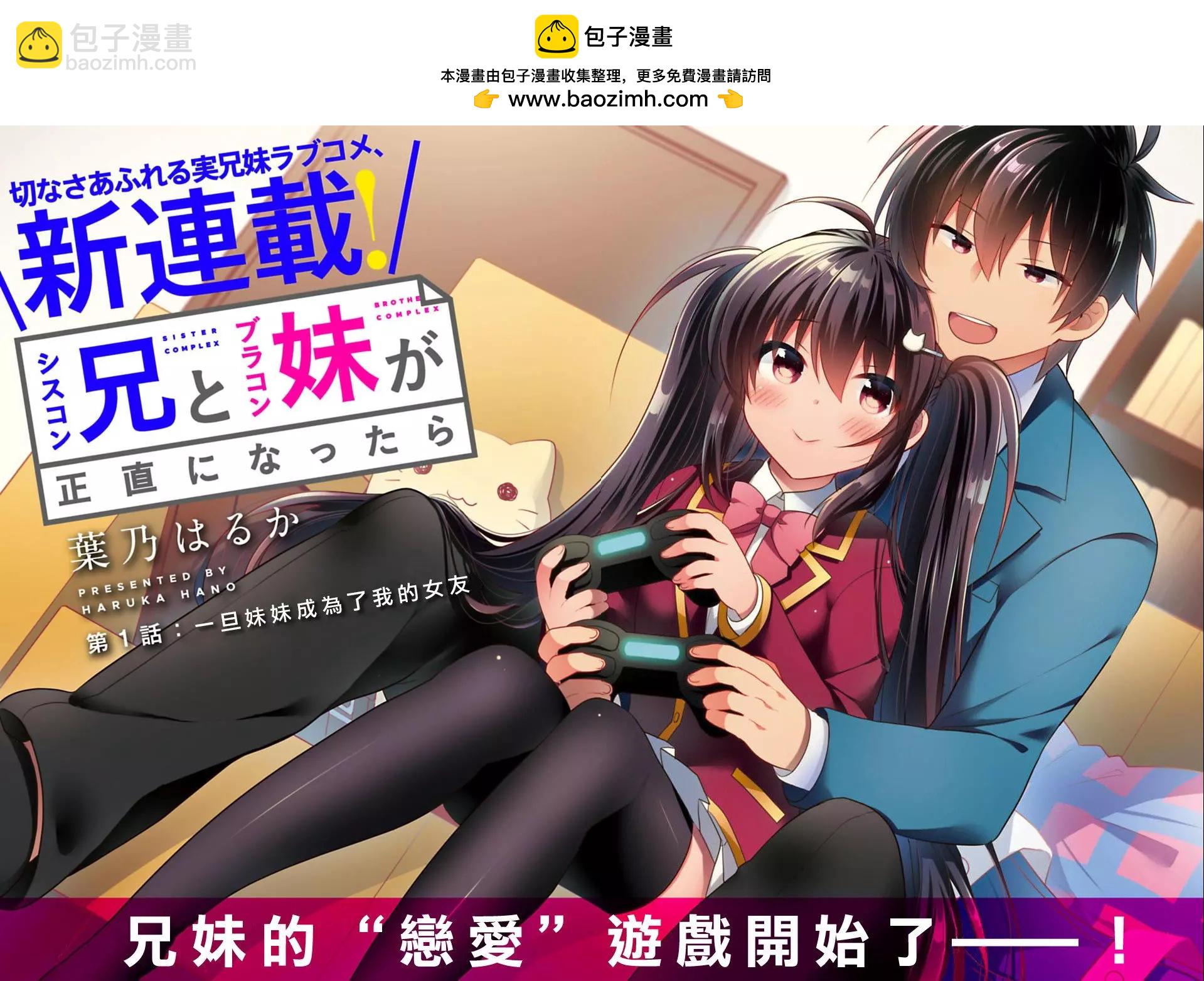 第01回1