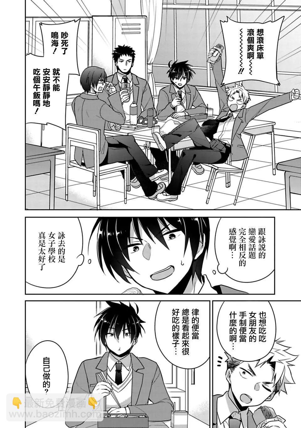 第01回10