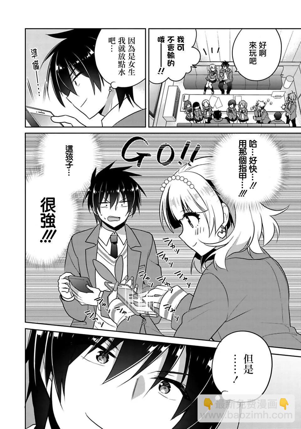 第01回16