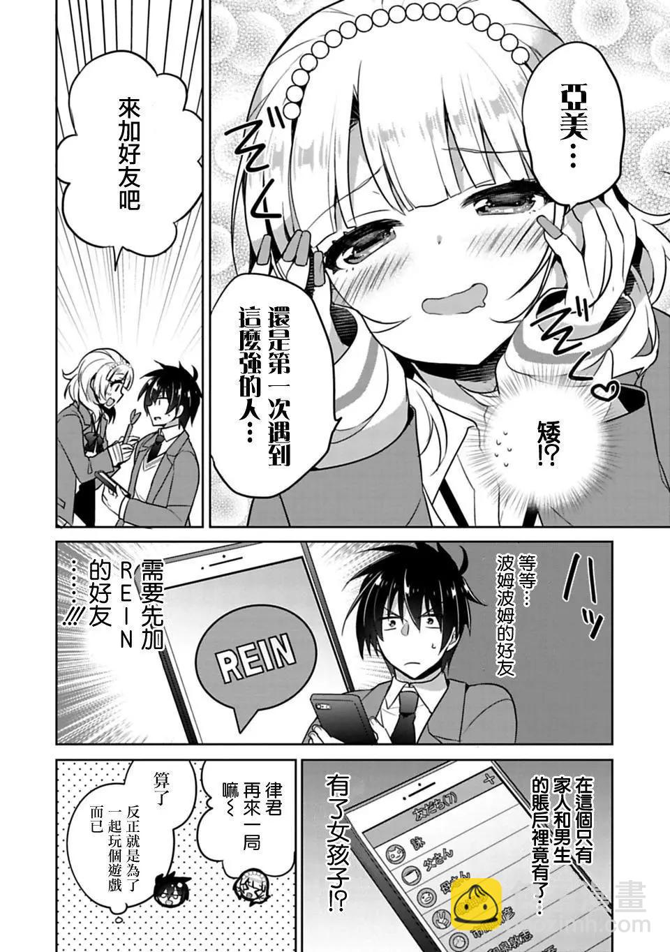 第01回18