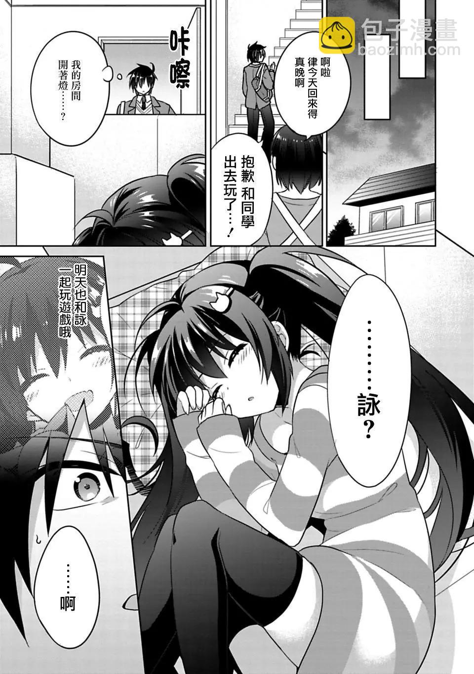 第01回19