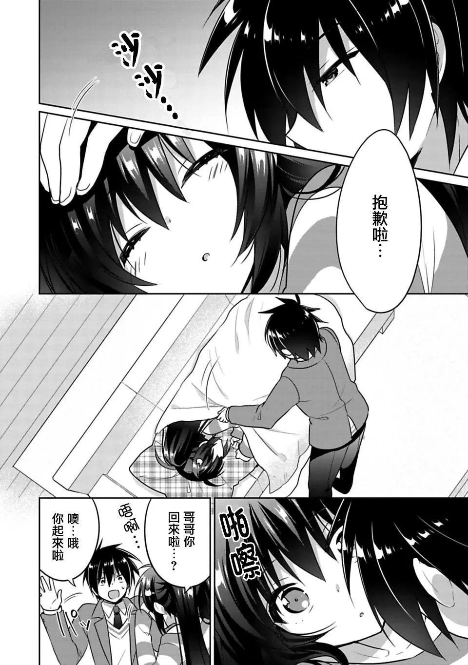 第01回20