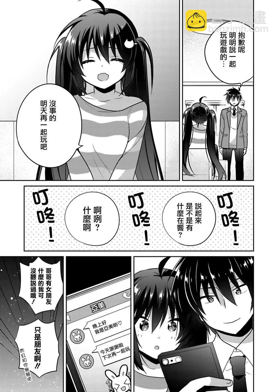 第01回21