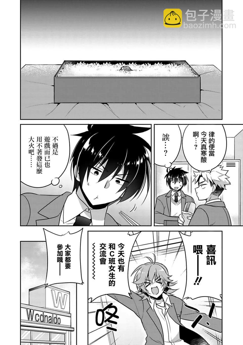 第01回22