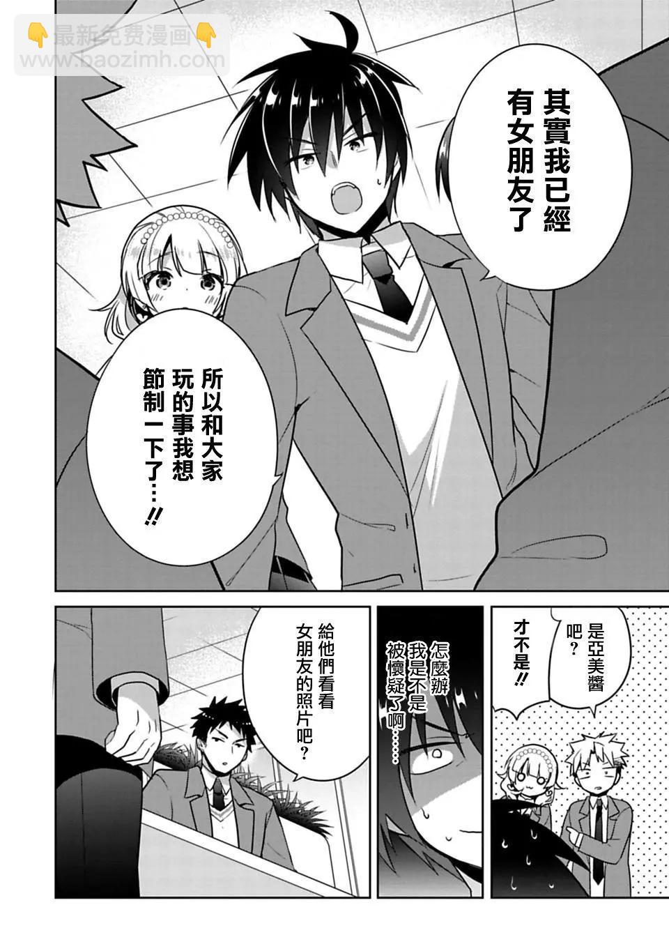 第01回24