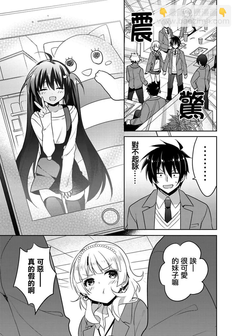 第01回25