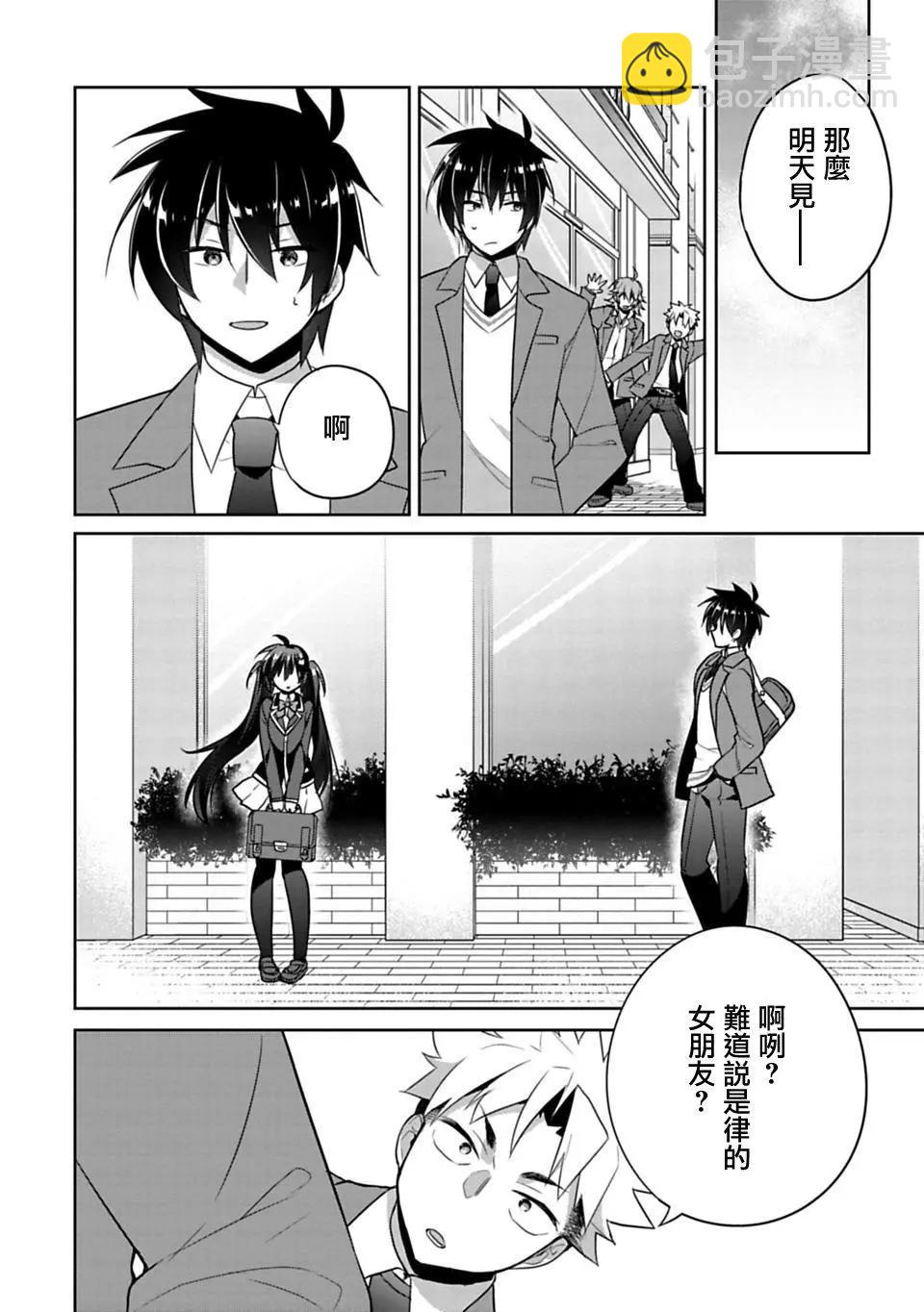 第01回26