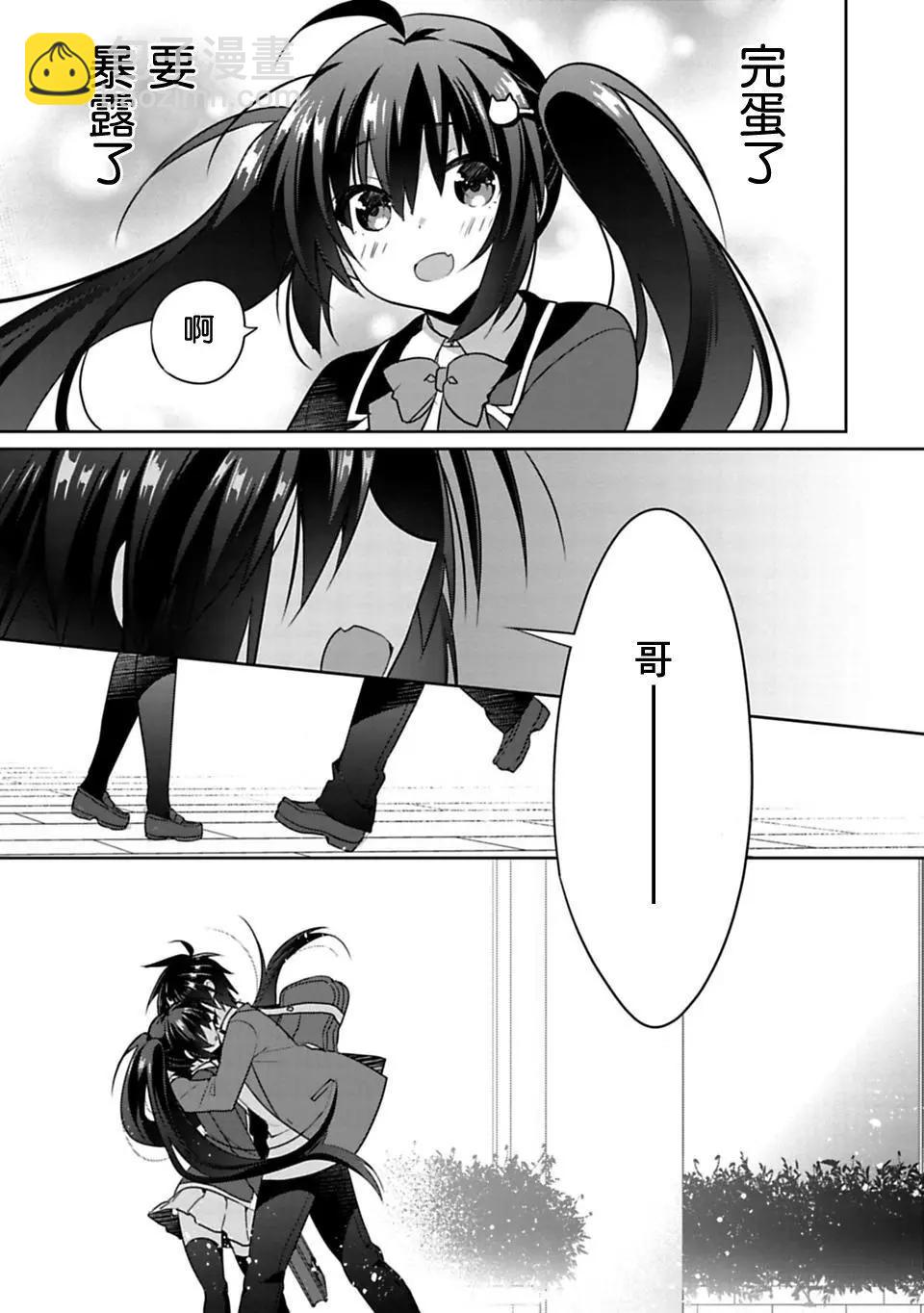 第01回27