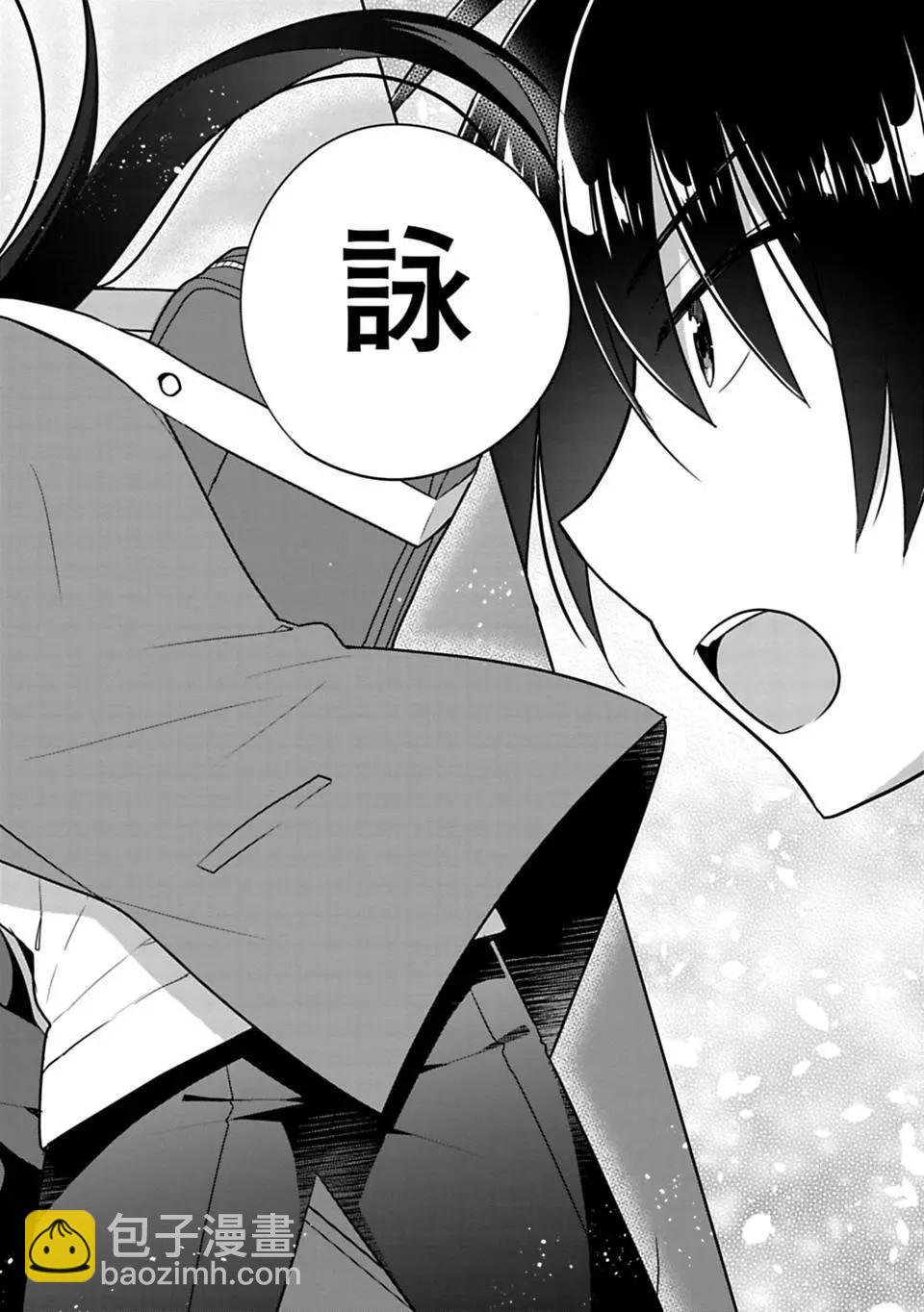 第01回28