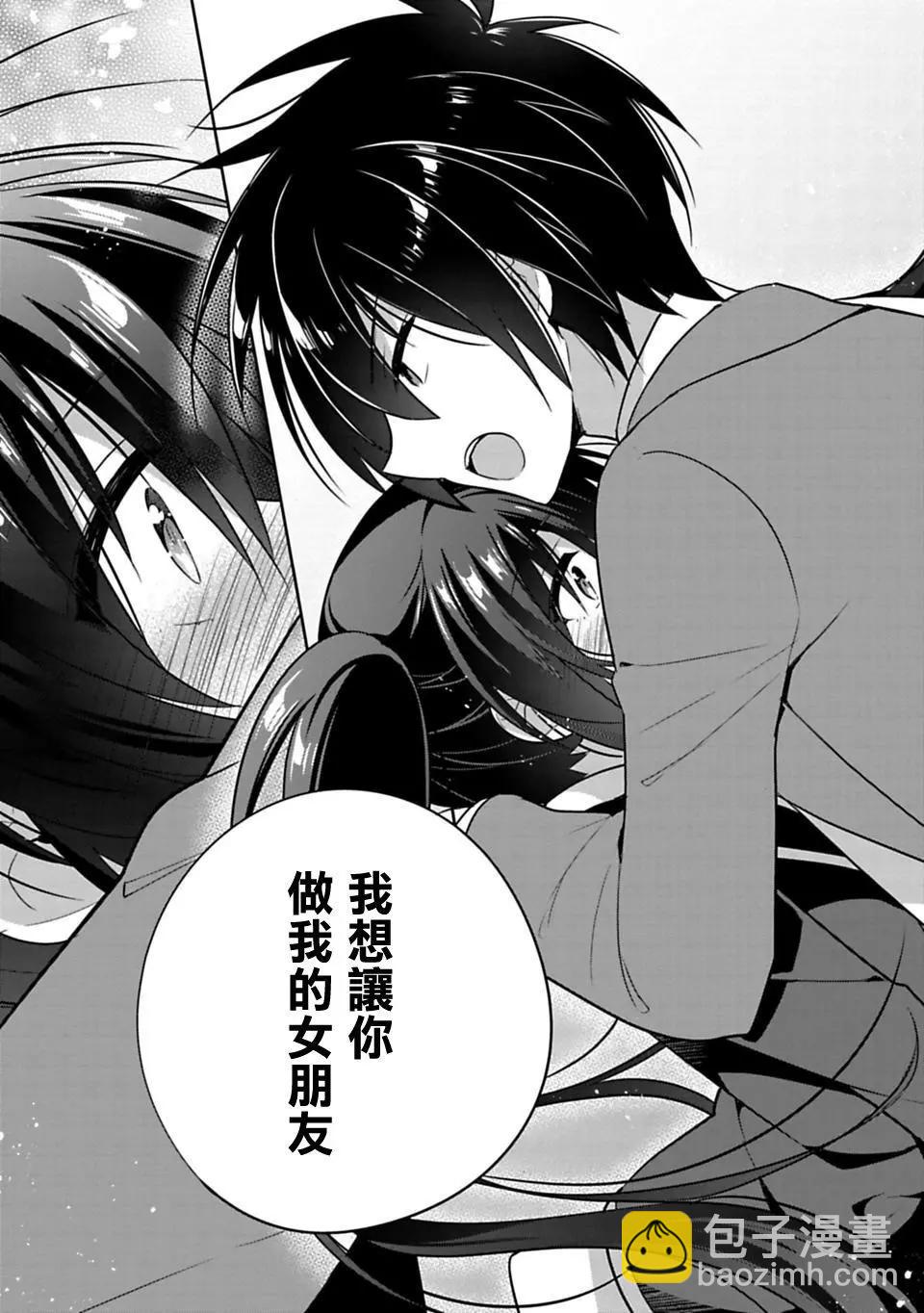 第01回29