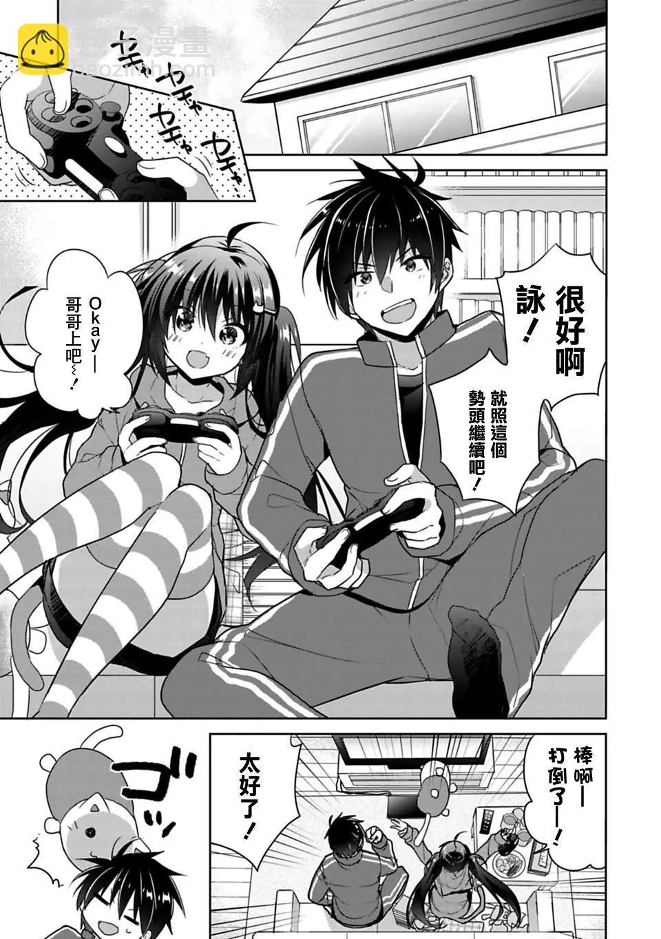 第01回3