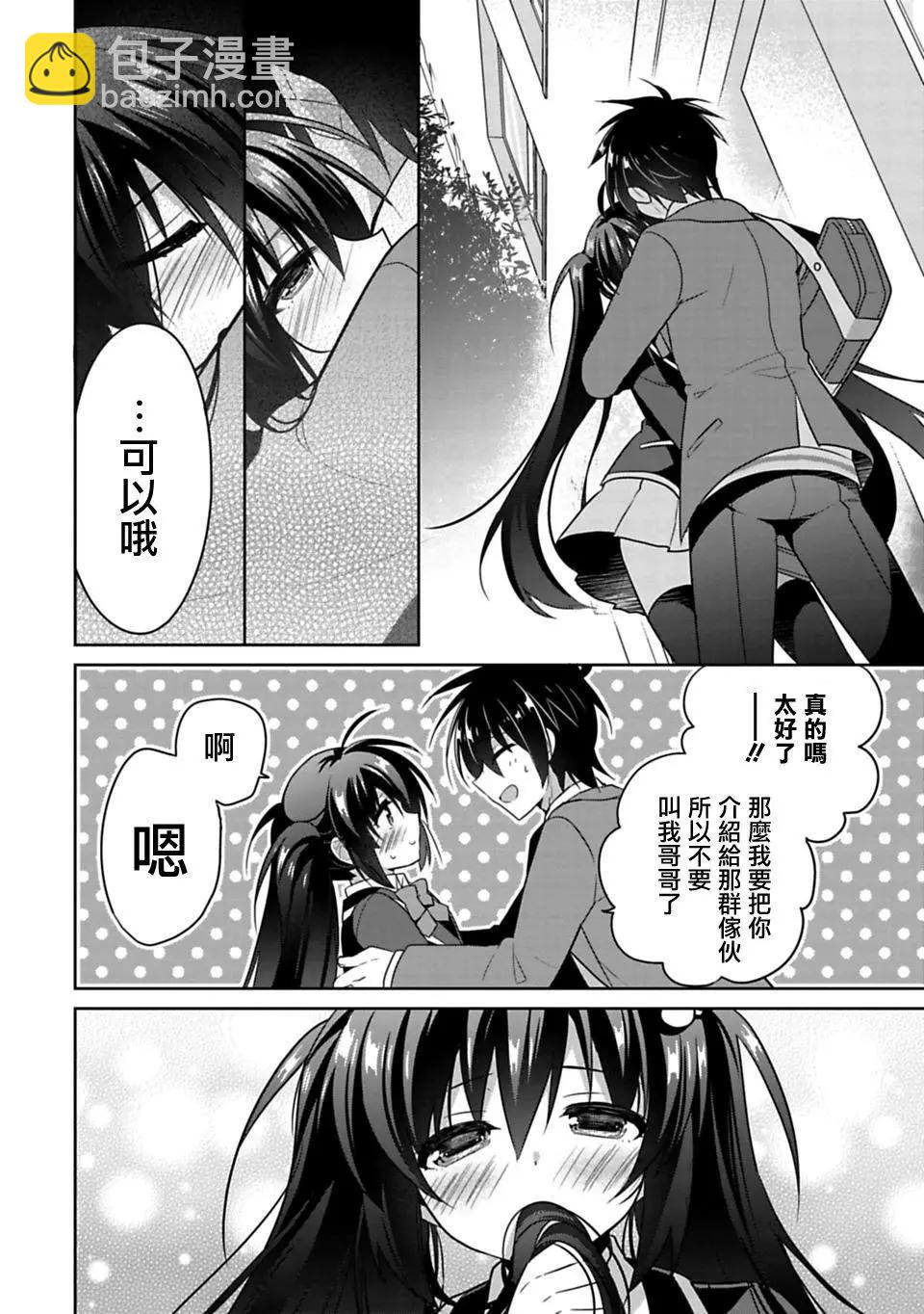 第01回30