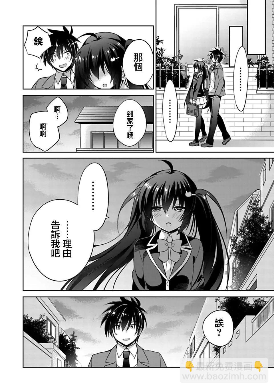 第01回32