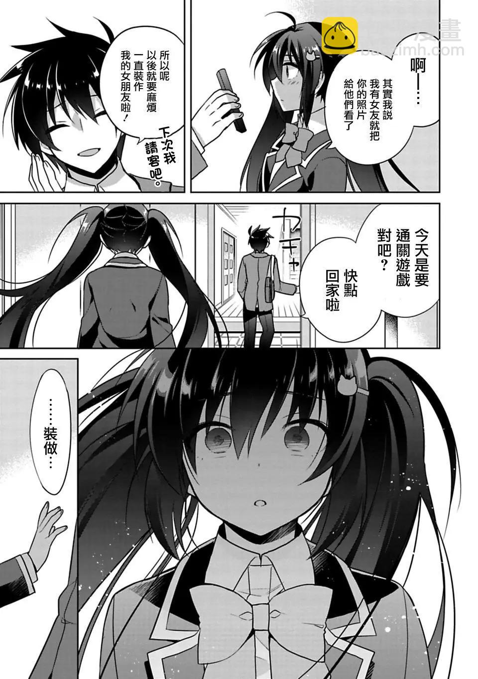 第01回33