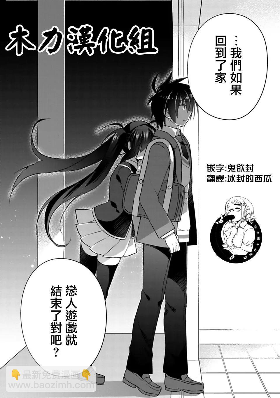 第01回34