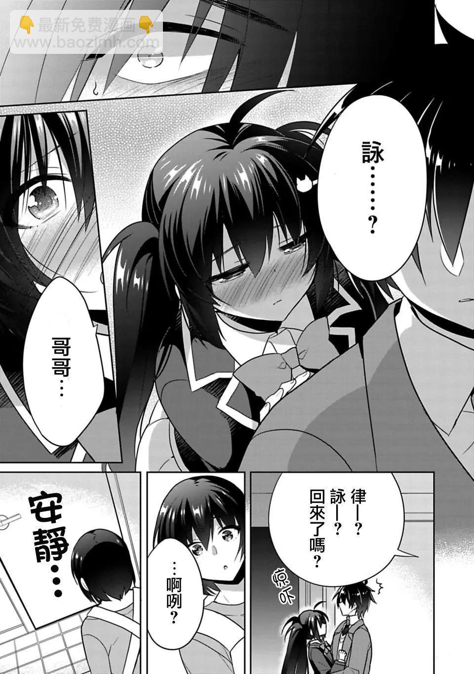 第01回35