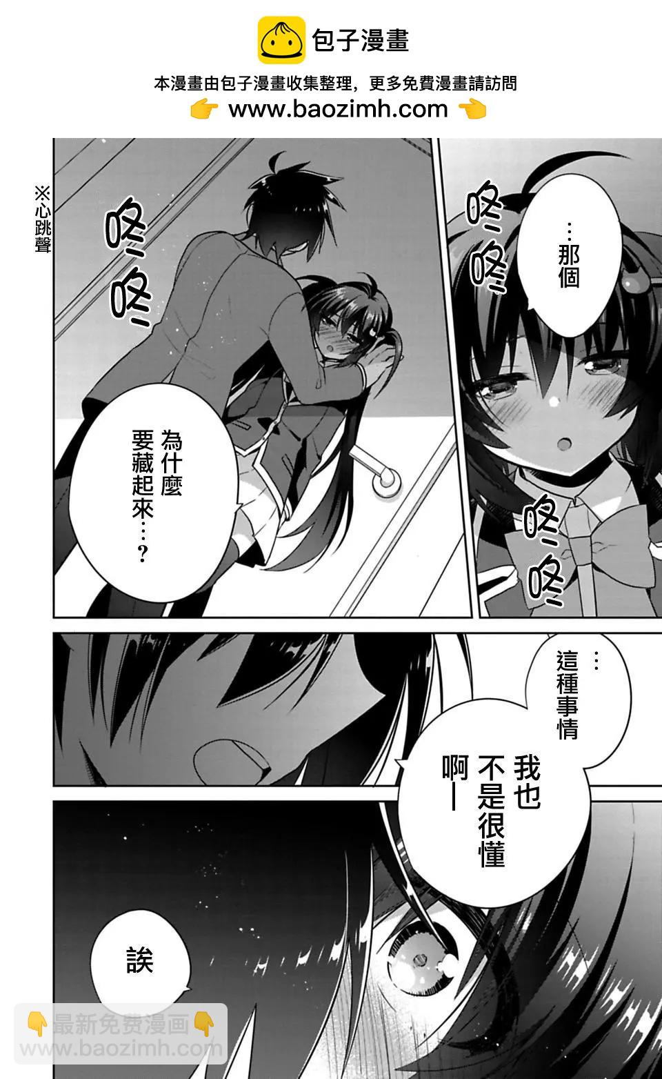 第01回36