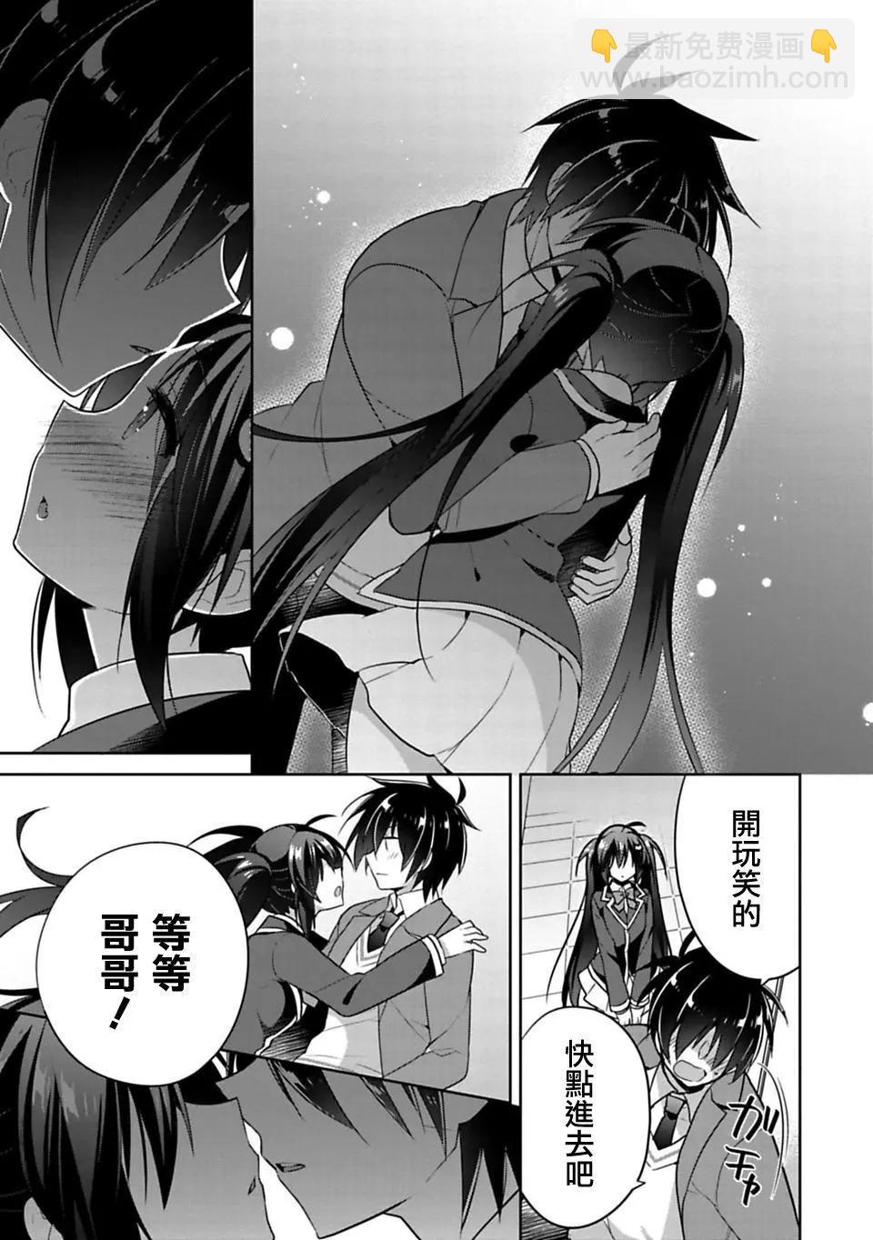 第01回37