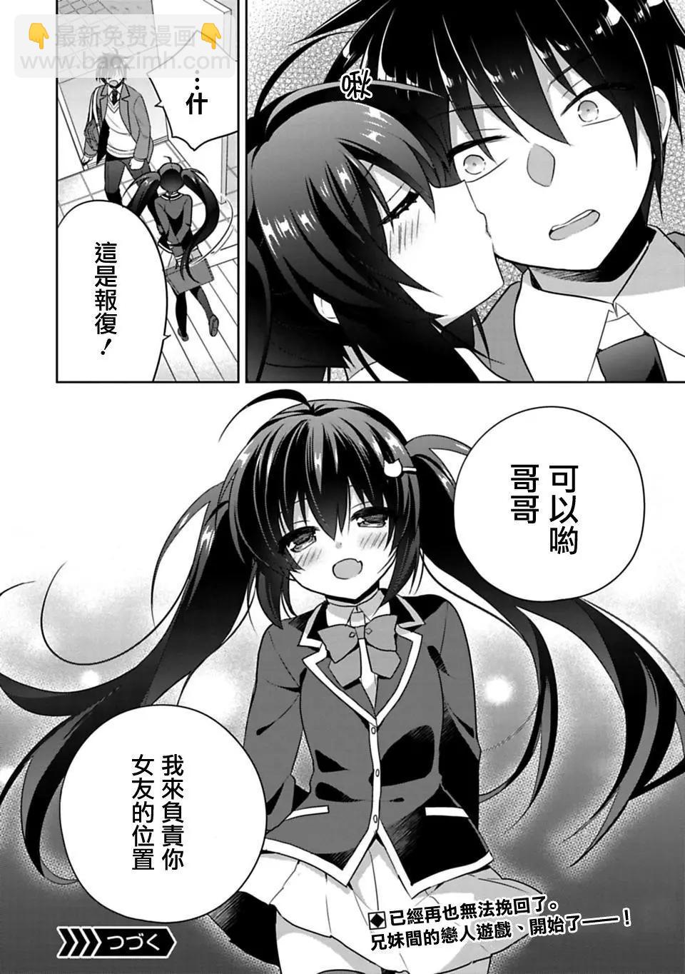 第01回38