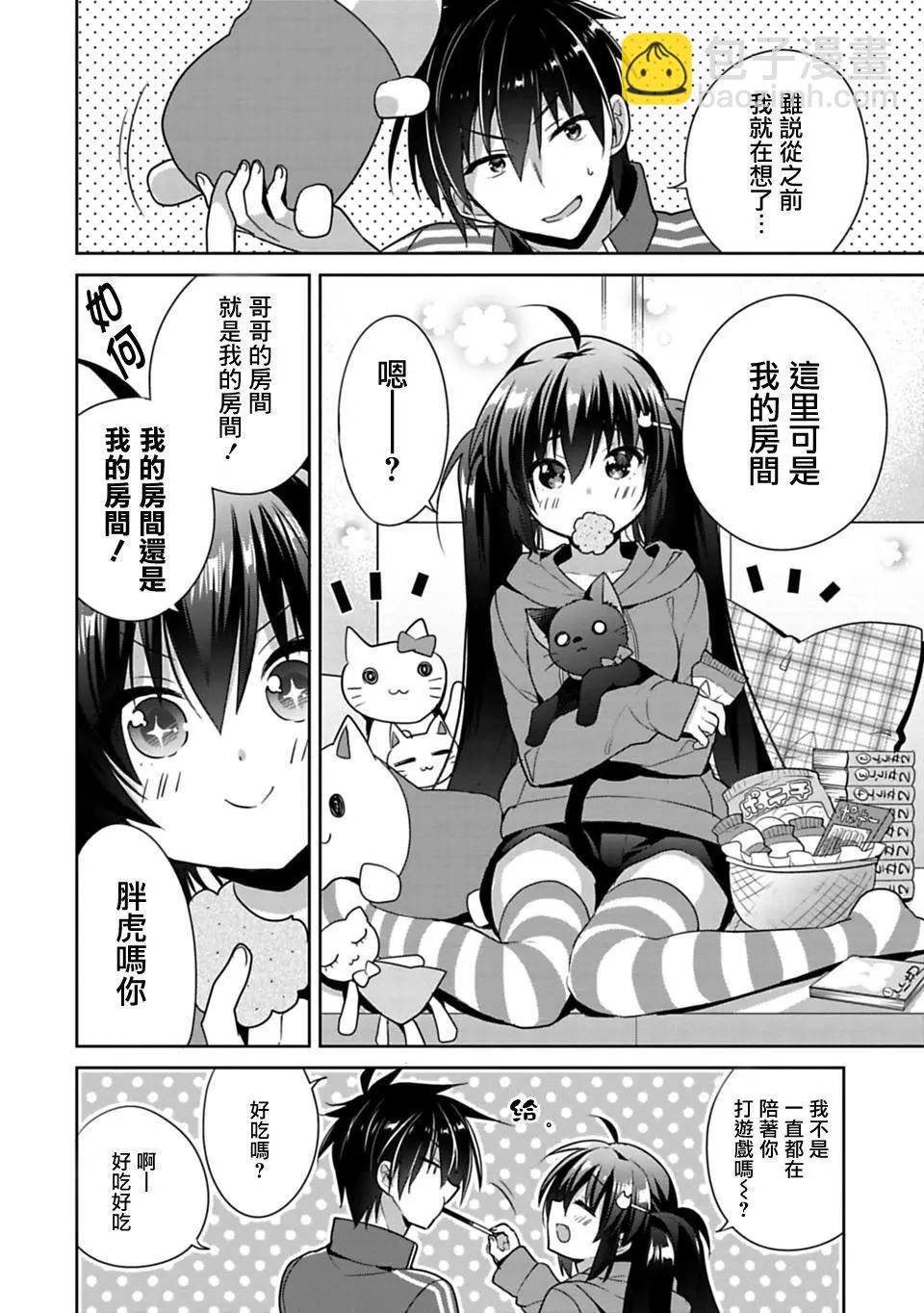 第01回4