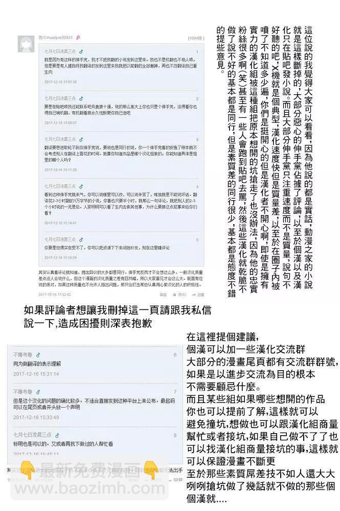 第01回40