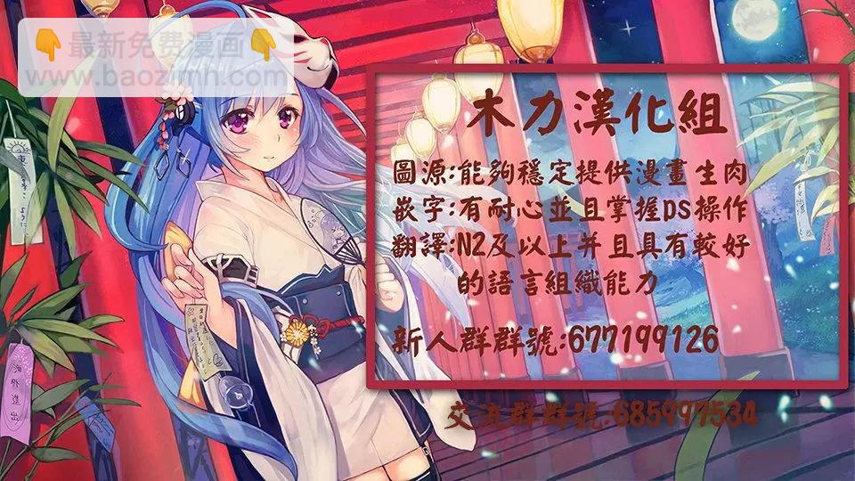 第01回41