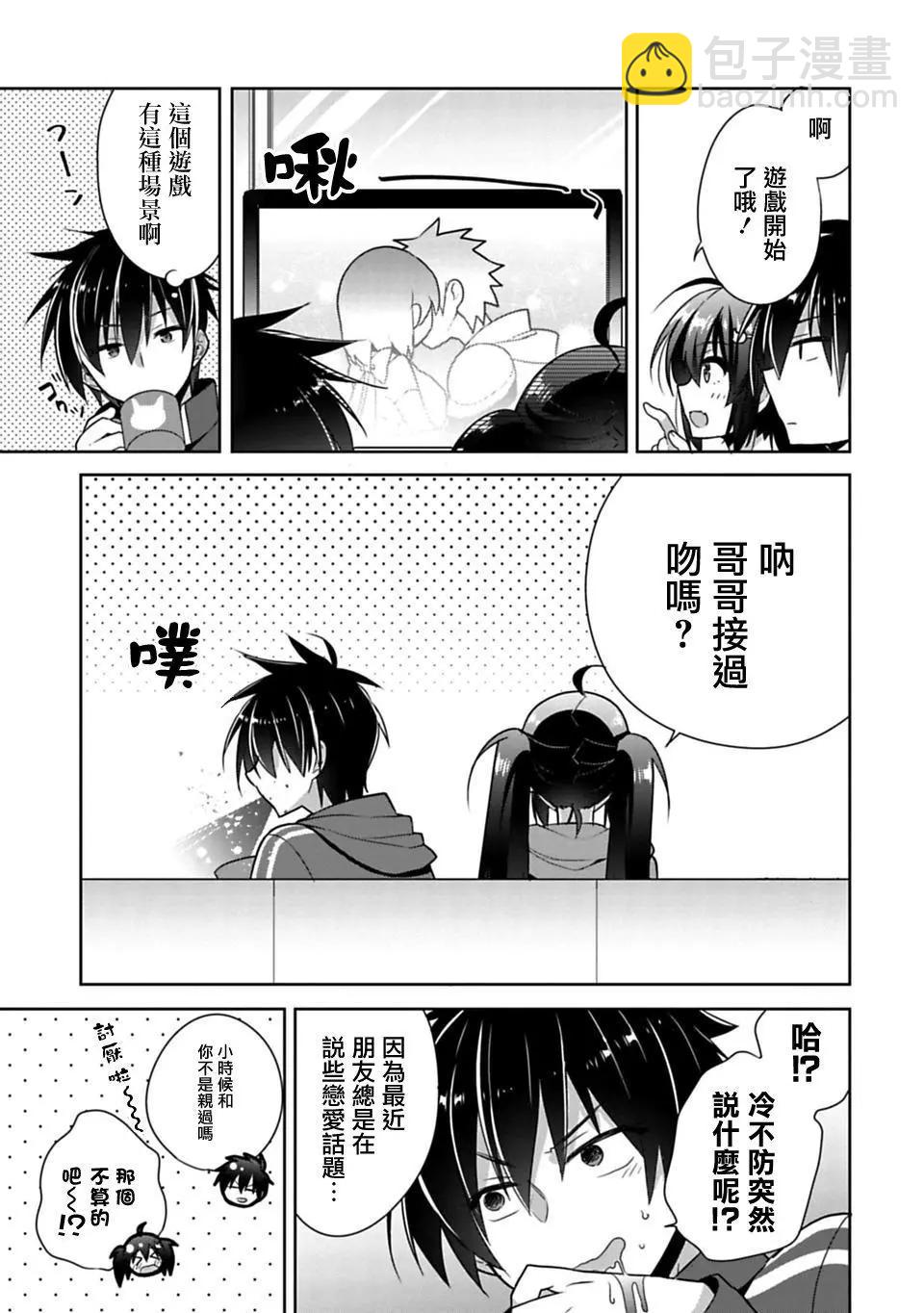第01回5